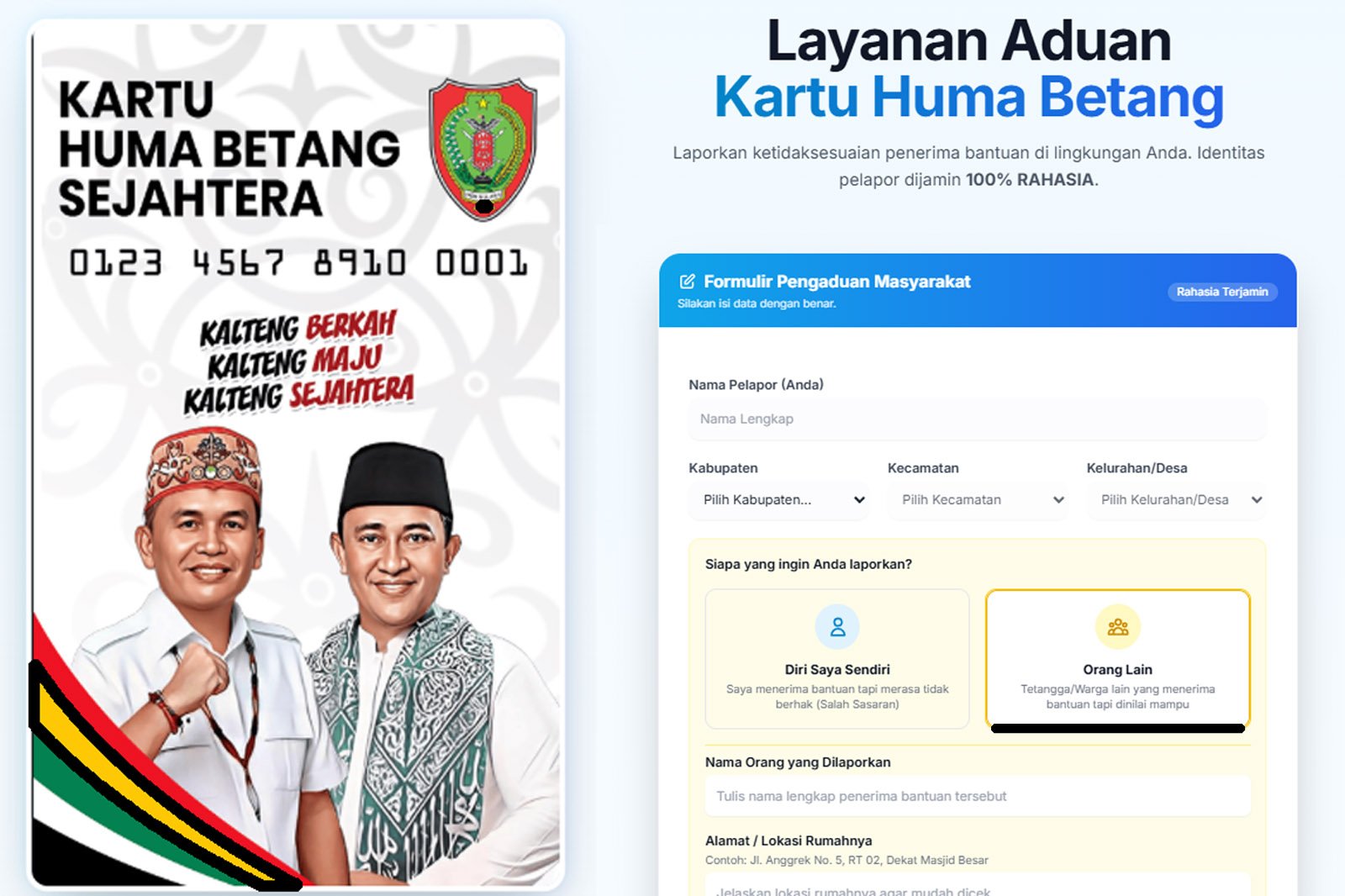 Layanan Aduan KHBS